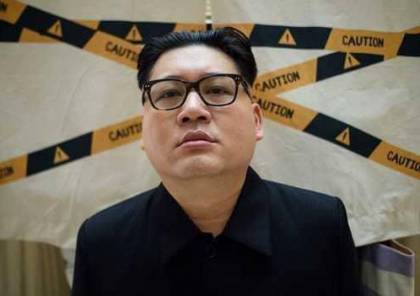 شبيه زعيم كوريا الشمالية يتعرض للاستجواب في سنغافورة