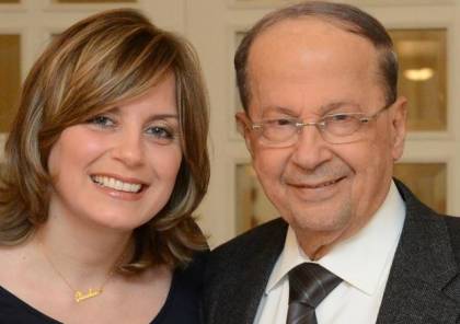 صورة : ماذا قالت ابنة الرئيس اللبناني حول سقوط والدها بالقمة العربية ؟