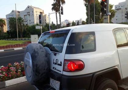 مفاجأة.. سيارة سعودية تجوب شوارع "تل أبيب" (صور)