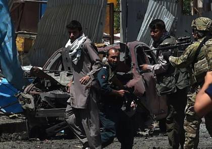 افغانستان: قتلى بانفجار بالقرب من السفارة الامريكية 