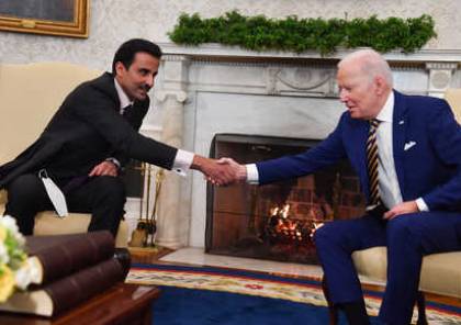 الرئيس الأميركي جو بايدن يصدر قرارا تنفيذيا بتعيين قطر حليفا رئيسيا من خارج الناتو 
