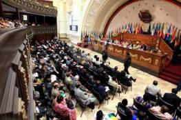 البرلمان الفنزويلي يصوت لصالح قرار تنحي الرئيس" مادورو"