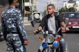 شرطة غزة: سنتغاضى عن الدراجات النارية غير المرخصة بشرط