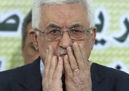 الرئيس عباس: لا أعلم لماذا لم ندع لـ"إجتماع العقبة" العام الماضي !!