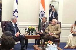 الهند تلغي صفقة أسلحة مع إسرائيل قبل وصول نتنياهو