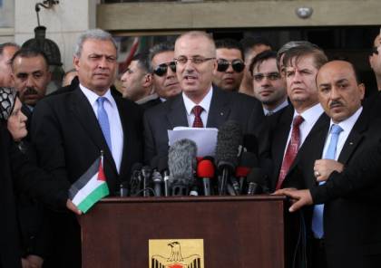 إجتماع دولي في بروكسل حول تمكين حكومة الوفاق بغزة