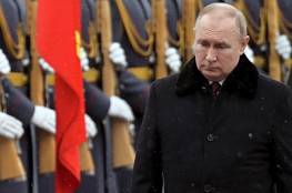 بوتين : الهجوم على أوكرانيا هو "السبيل الوحيد للدفاع عن روسيا" 