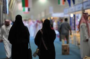 بالصور: معرض الرياض الدولي للكتاب