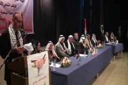 مؤتمر انهاء الانقسام يدعو الرئيس للاجتماع مع أمناء الفصائل بالقاهرة