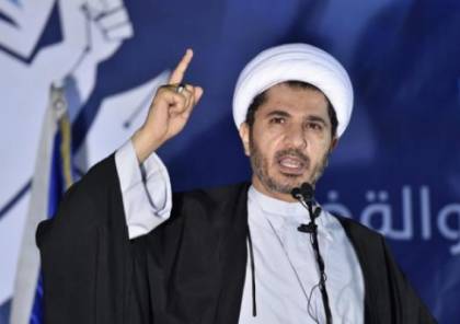 تبرئة زعيم المعارضة بالبحرين من تهمة التجسس لقطر وتخفيض حكمه
