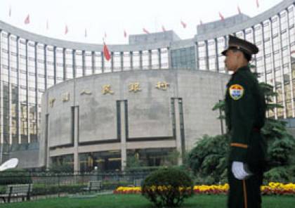 "المركزي الصيني" يعتزم مواصلة سياسته النقدية الحذرة والحفاظ على السيولة "المعتدلة"