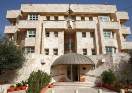بيان رسمي.. الرواية النهائية لحادثة السفارة الاسرائيلية بحسب الامن الاردني