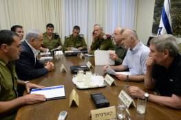 موافقة رسمية على نشر جلسات الكابينيت حول إخفاقات الجيش بالحرب على غزة
