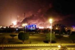 إسرائيل تهاجم إيران وسماع دوي انفجارات في مدينة أصفهان والدفاعات الإيرانية تُسقط مسيرات