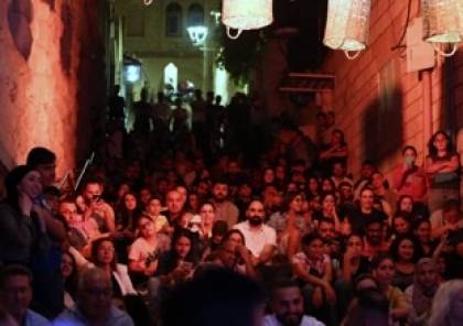 بنك فلسطين يقدم دعمه لفعاليات "عالدرج" في مدينة بيت لحم
