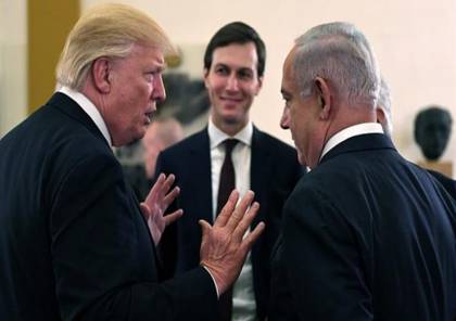 مخاوف إسرائيلية : ترامب قد يعترف بمدينة القدس عاصمة لفلسطين أيضا