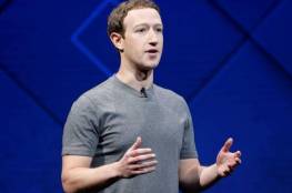 مؤسس فيسبوك يعترف: ارتكبنا خطأً