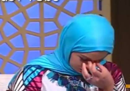 مذيعة مصرية تبكي بعد طلب الدعاء لطفل مريض.. فمن كان؟ (فيديو)