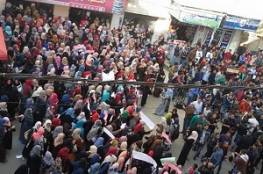 المئات من طلبة جامعة الاقصى يتظاهرون للمطالبة بحقوقهم