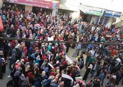 المئات من طلبة جامعة الاقصى يتظاهرون للمطالبة بحقوقهم