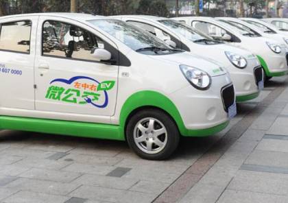 شركة صينية تطلق 15 طرازا من السيارات الكهربائية