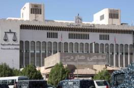 إعدام 7 أشخاص في الكويت بينهم أحد أعضاء الأسرة الحاكمة