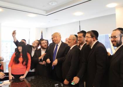 صحيفة اسرائيلية : 11 يهوديًا في مناصب قيادية بإدارة ترامب
