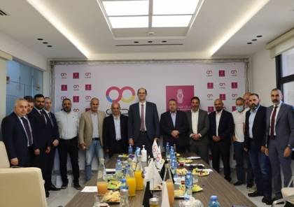 مجموعة بنك فلسطين شريكاً جديداً في شركة مدى العرب 