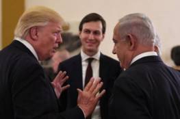 موقع إسرائيلي : بعد لقاء ترامب وكيم .. هل جاء دور صفقة القرن؟