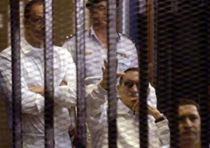 السلطات المصرية تفرج عن علاء وجمال مبارك