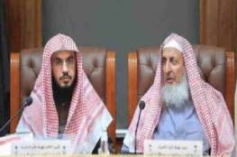 السعودية: الإخوان جماعة إرهابية لا تمثل منهج الإسلام غايتها الوصول للحكم وتتستر بالدين