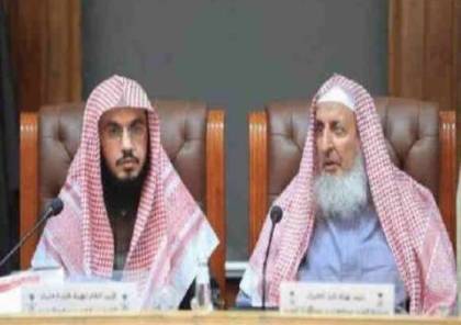 السعودية: الإخوان جماعة إرهابية لا تمثل منهج الإسلام غايتها الوصول للحكم وتتستر بالدين