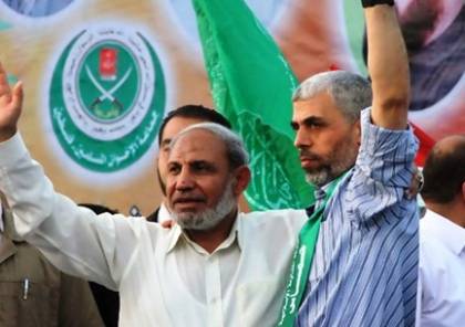 بالأسماء .. النتيجة الكاملة لانتخابات "حماس" الداخلية في غزة
