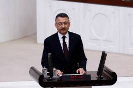 الحكومة التركية تؤدي اليمين الدستورية