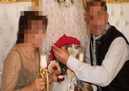 صور:  لأول مرة حفل زفاف داخل سجن تونسي