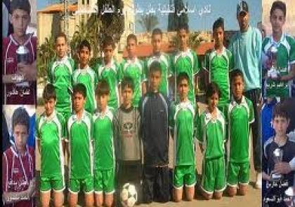 فريق إسلامي قلقيلية يتأهل لدوري الاحتراف الجزئي