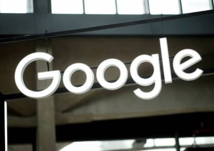 «غوغل» تعيد صياغة تطبيق «الأخبار» لمشتركيها
