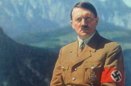 كيف تم ترشيح أدولف هتلر لنيل جائزة نوبل للسلام؟