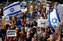 استطلاع: أكثرية الإسرائيليين يرون أن الحرب الأهلية "سيناريو محتمل"