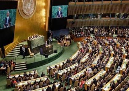 بالفيديو.. المندوب الإسرائيلي يطلق صافرات الإنذار في الأمم المتحدة