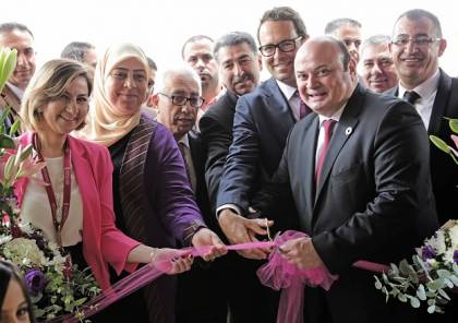 بنك فلسطين يفتتح مكتباً جديداً في حي الطيرة بمدينة رام الله
