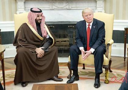 السعودية تعقد صفقة أسلحة بـ 100 مليارد $ مع اميركا