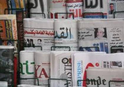 عناوين الصحف الفلسطينية والاسرائيلية 