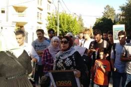 الاردن: وقفة احتجاجية للمطالبة برفع "العقوبات" عن غزة