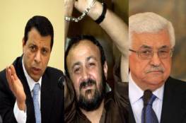 مخاوف فلسطينية بشأن مستقبل منصب الرئاسة بعد رحيل عباس