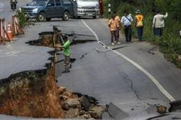عشرات الضحايا بزلزال جديد يضرب بابوا غينيا الجديدة