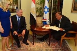 وزير الخارجية المصرية شكري يرد على وزيرة اسرائيلية.." لن نفرط في ذرة تراب من سيناء"