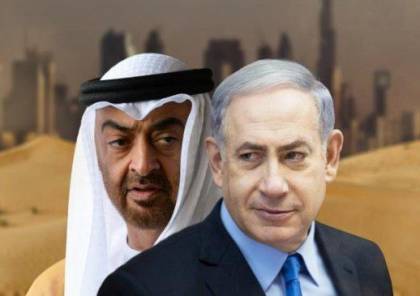 كاتب اسرائيلي: تقارب وتعاون كبير بين اسرائيل الإمارات والسبب!!