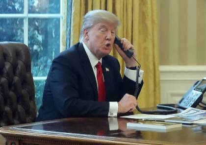 ترامب يغلق الهاتف في وجه رئيس وزراء أستراليا بصورة حادة