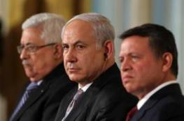 "هآرتس"تكشف : مقترح الكونفدرالية الفلسطينية - الأردنية إسرائيلي ويستثني غزة